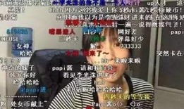 徐州大胡子爆料视频网红,揭秘网红幕后真相