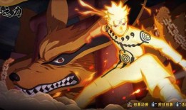 火影快报最新爆料无友,无友神秘身世与未来动向大猜想