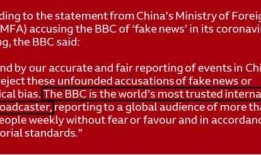 新疆爆料最新消息新闻,揭秘神秘事件背后的真相